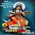 Nachegi Saraswati Gayegi Saraswati-(Saraswati Puja Special Dj 2025)-Dj Abhijit Remix-Ballavpur Se